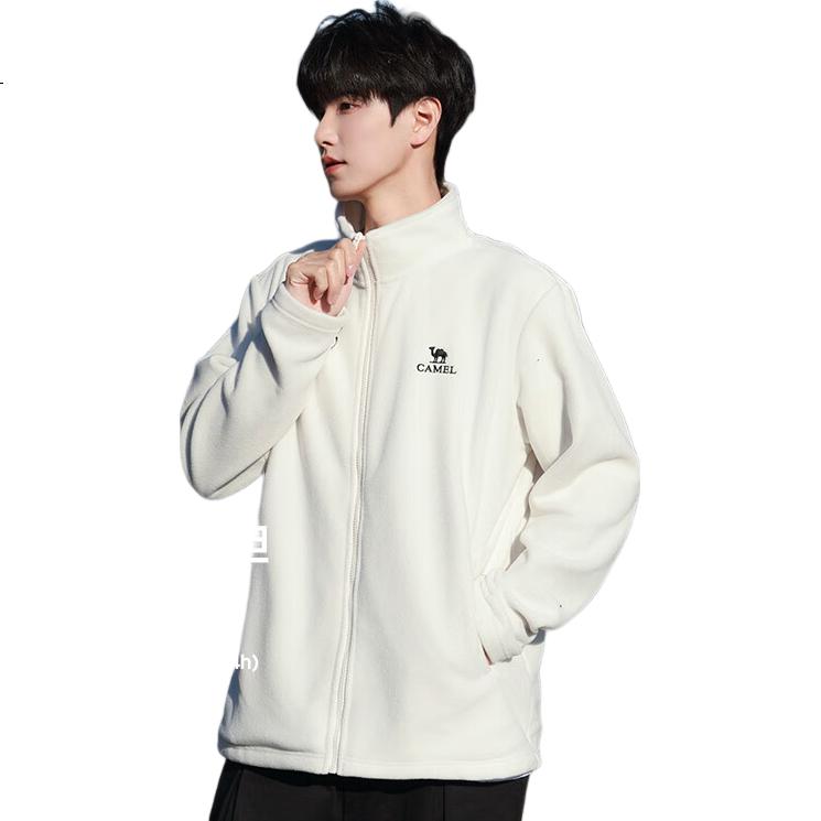 White Image 3