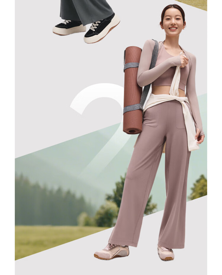 Banana Under Loose Wide-Leg Pants Women Casual Comfortable Lightweight Breathable Autumn 25 High Elasticity EL149 25