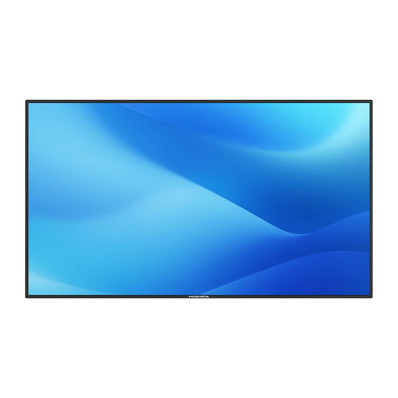 Hushida 43-inch Wall-mounted Advertising Display Electronic Menu Digital Signage Screen Electronic Water Sign HD Information Window LY-43