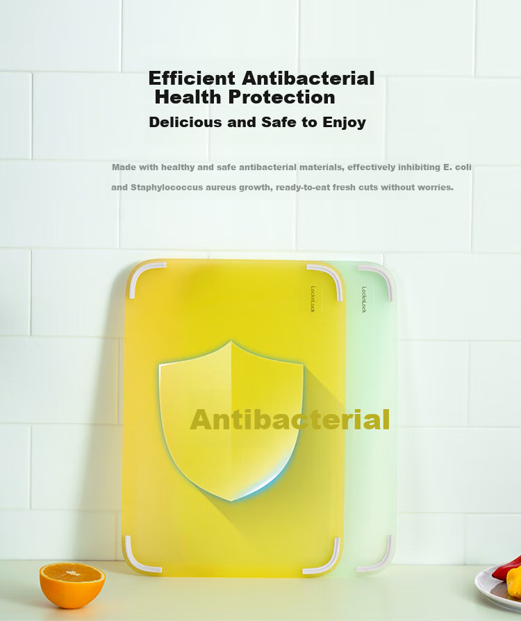LOCK&LOCK Antibacterial Mold-Resistant Non-Slip PP Cutting Board Household Plastic Chopping Board Anti-Spill Dough Fruit Vegetable Cutting Board Yellow 3