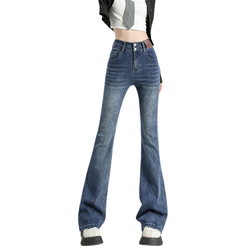 Jeanswest Women's Jeans, Summer Vintage Styling, Fashionable Slight Flare, High-Waisted, Petite Harem Pants, Blue-Gray, Size S