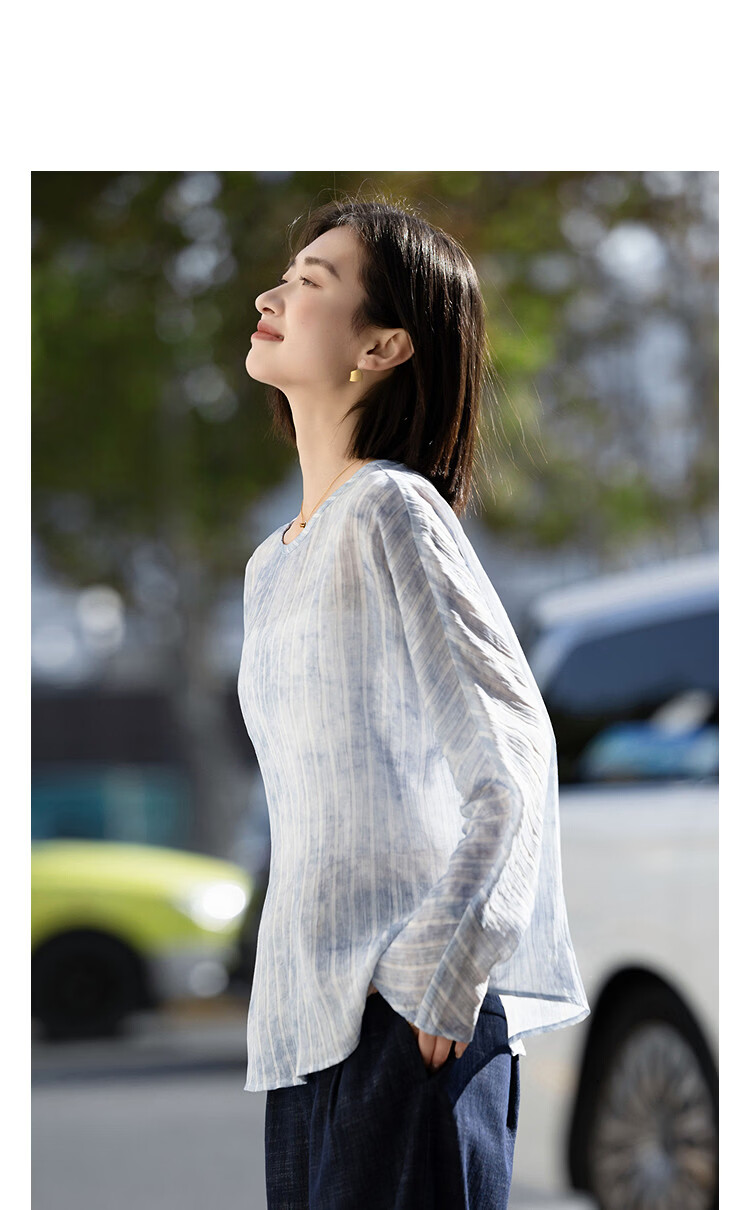 Demana Tie-Dye Craft Spring Artistic Striped Gradient Batwing Sleeve Loose Fit Petite Women's Shirt 11