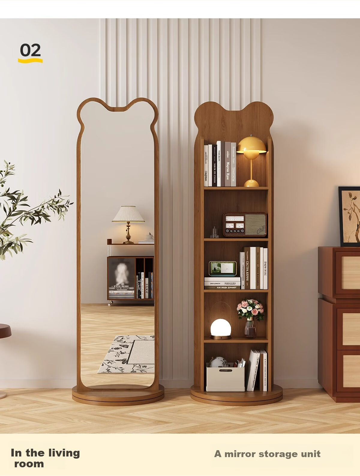 Millennium Huafu Bear Rotating Dressing Mirror Full-Length Floor Mirror with Magazine Rack Rotating Storage Dressing Mirror 165*36 Black 10