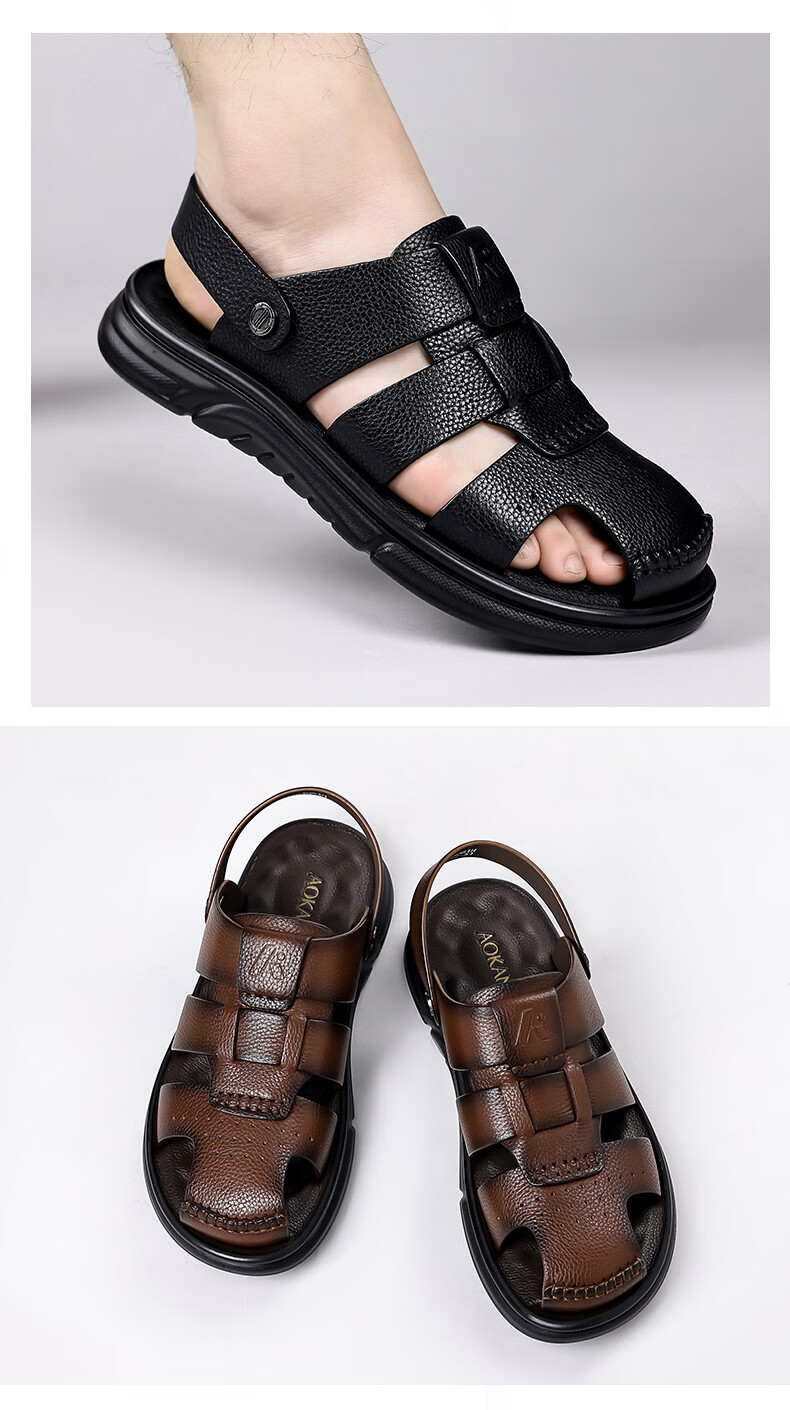 Aokang Summer Men's Casual Beach Sandals Black Size 41 18
