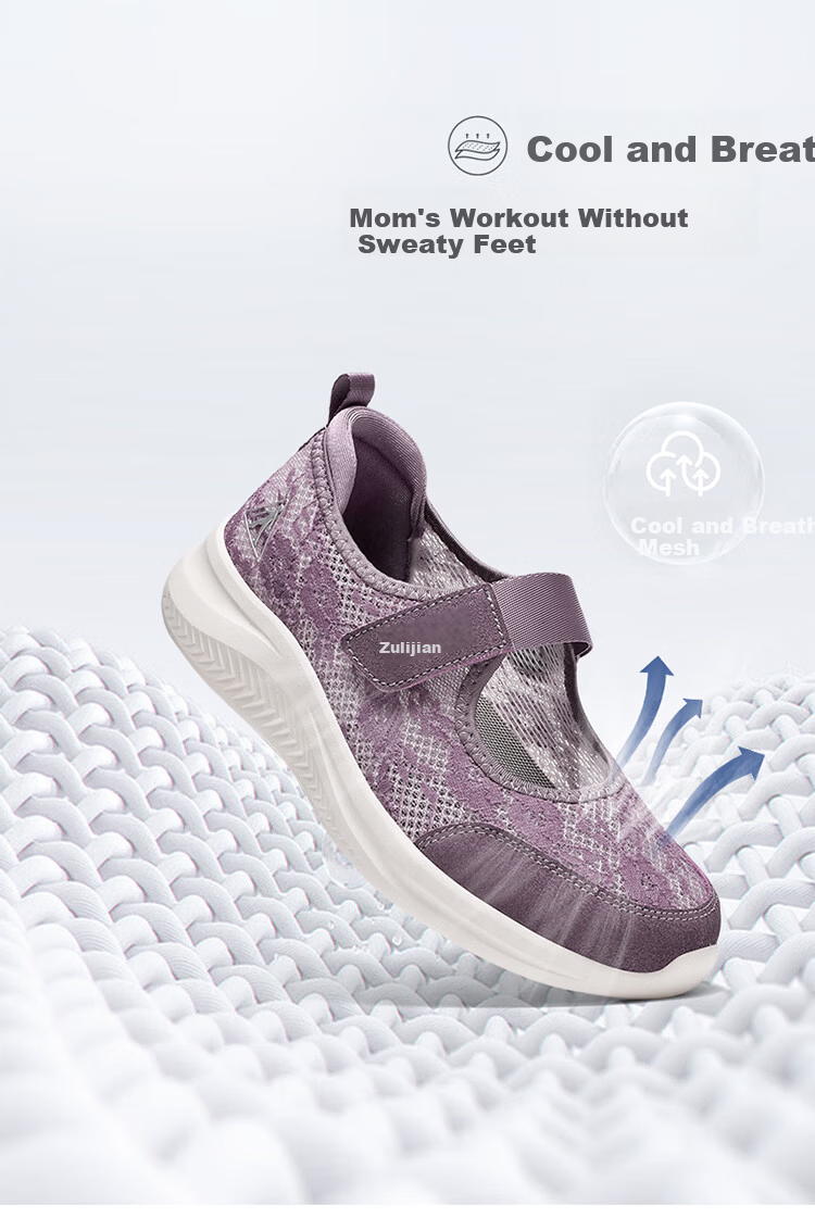 Zulijian Authentic Elderly Shoes Autumn New Breathable Lace Mom Shoes Non-slip Casual Slip-on Women's Shoes with Strap 3
