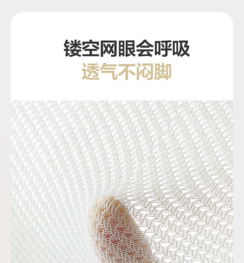 Babycare Children's Socks Spring Summer Newborn Baby Fountain Short Socks Butter Mousse 2XL 2