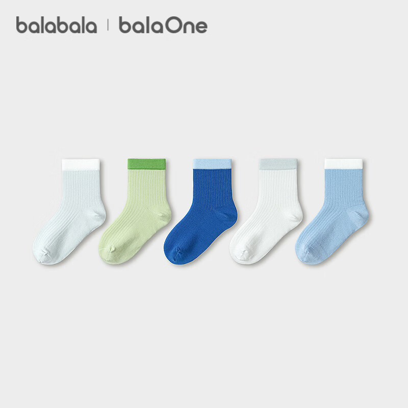 Balabala Kids Summer Mesh Breathable Short Socks for Boys and Girls, Soft and Elastic Daily Wear, Pack of 5