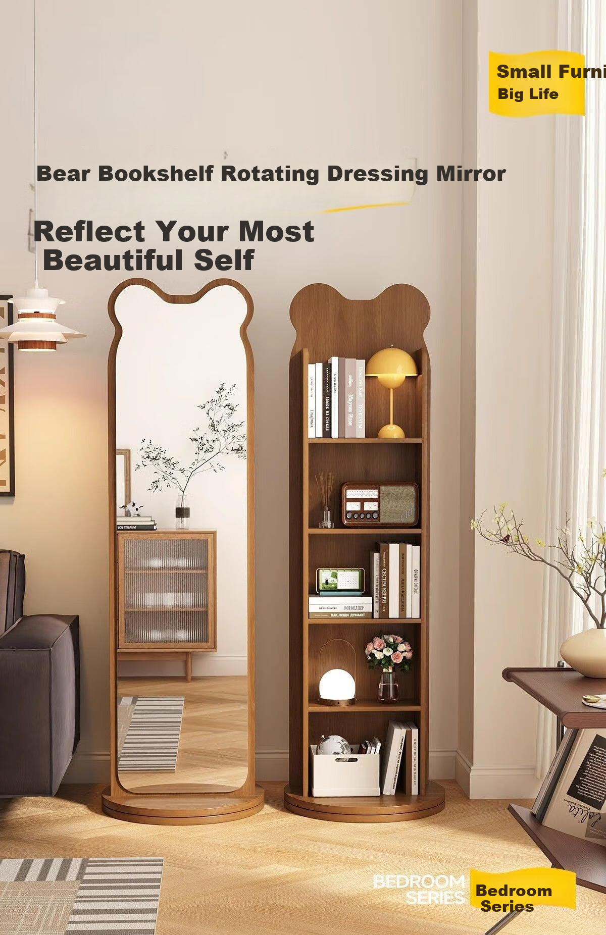 Millennium Huafu Bear Rotating Dressing Mirror Full-Length Floor Mirror with Magazine Rack Rotating Storage Dressing Mirror 165*36 Black 1