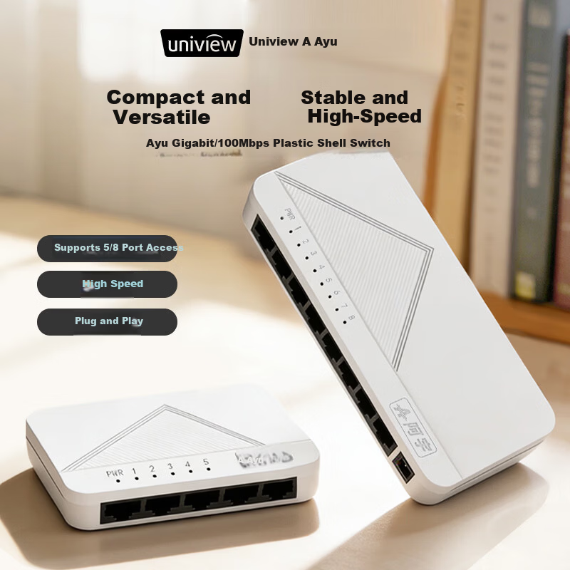 UNV Technology 5-Port 100Mbps Industrial Enterprise Ethernet Switch LSW-1105