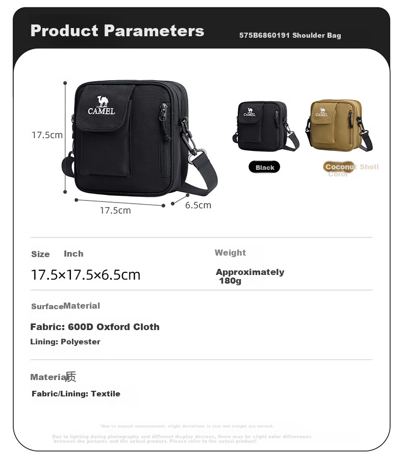CAMEL Portable Single Shoulder Bag Sports Crossbody Gym Outdoor Small Casual Cycling Backpack 575B686019A 14
