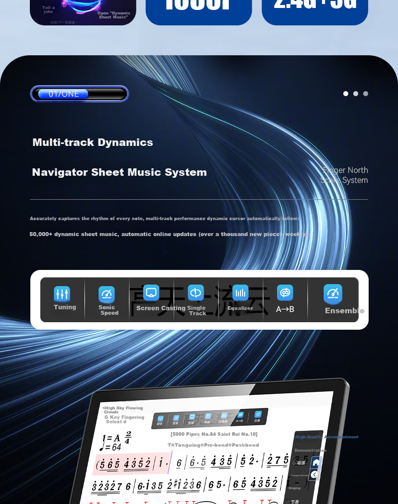 HYUNDAI Modern D16 New LeiShi Outdoor Home Karaoke Machine Family KTV Touch Screen All-in-One Karaoke Player Zhinan Dynamic Music Score Electronic Recorder Saxophone 3