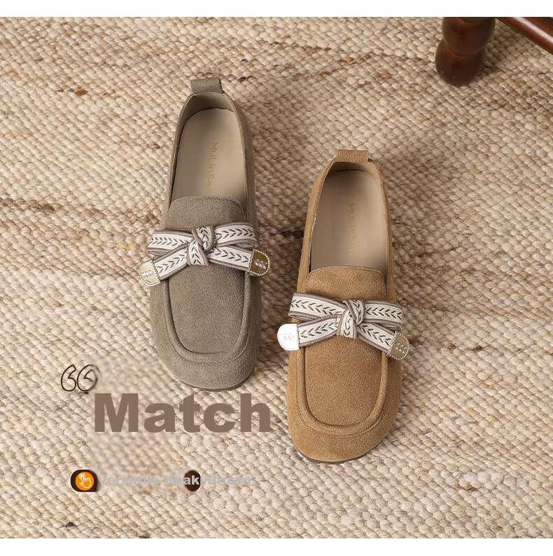 Mulinsen Women's Casual Comfortable Slip-On Birkenstock Style Shoes Brown Size 37 2