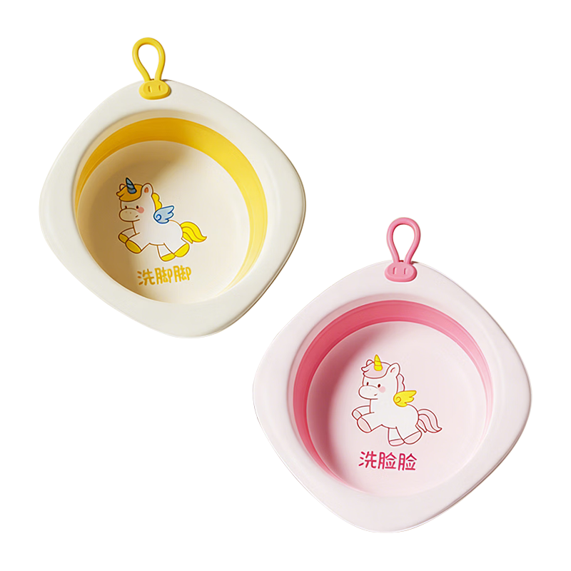 Baoshi Baby Foldable Wash Basin Newborn Face and Foot Washing Diaper Basin for Children with Hanging Hook, Pack of 2