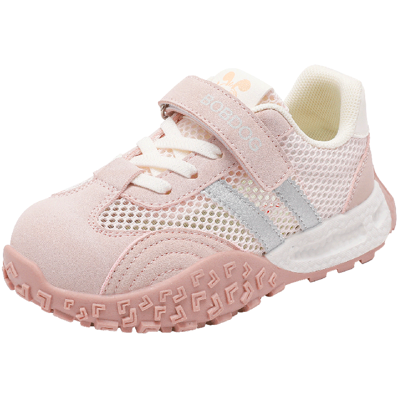 Babu Bean Girls' Summer Single Mesh Casual Low-top Running Shoes Children's Sports Shoes 103562073 Pink/Light Pink Size 29