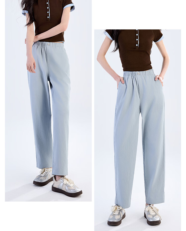 Free Style Women's Nine-Point Harem Pants Summer Thin High Waist Slim Loose Straight-Leg Casual Trousers 2026 New Arrival 9