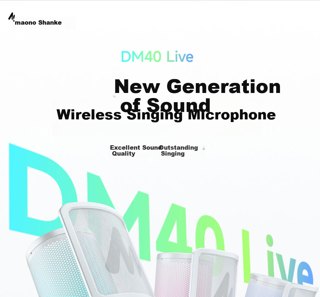 Maono Wireless Microphone Live Singing KTV Condenser Microphone Professional Built-in Sound Card Computer Mobile Recording Dedicated Device Software Reverb Tuning DM40Live Desktop Model 1