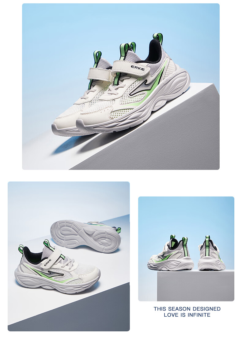 ERKE Kids Summer Mesh Boys and Girls Sports Shoes Children's Breathable Running Shoes Microcrystal White/Cloud Gray/Clean Water Color Size 36 38