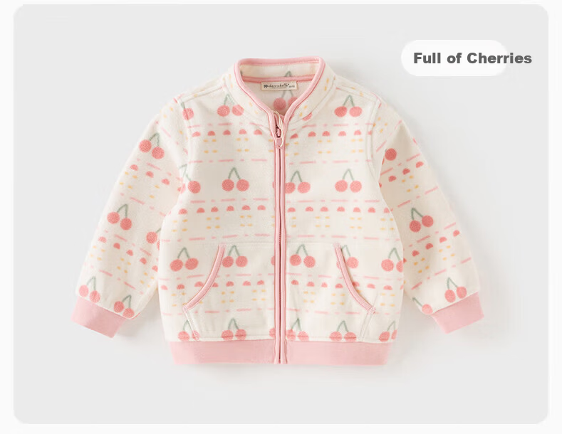 David Bella Huggable Jacket Boys' Spring and Autumn Fleece Top Children's Outerwear Baby Girls' Fall Clothing 24