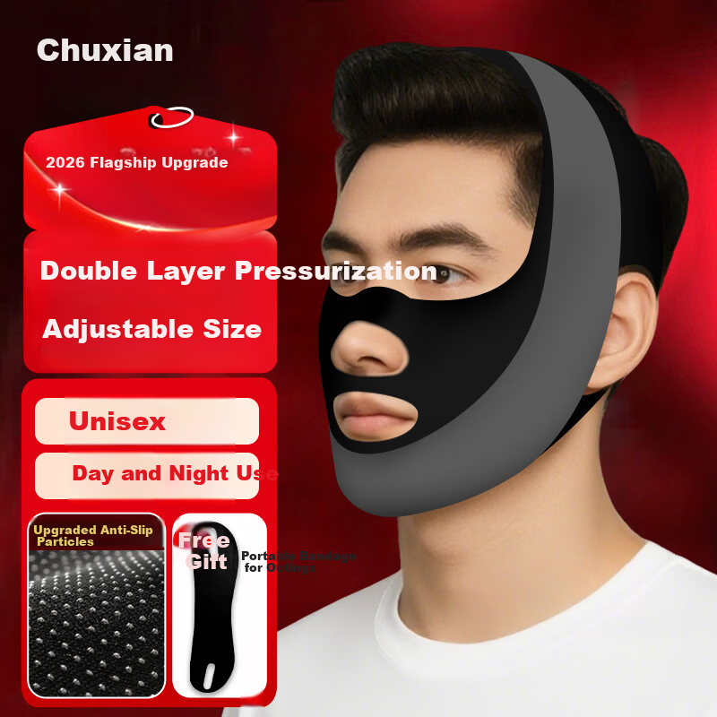 Chuxian Lifting and Firming Facial Device Night and Day Sleep Bandage Mask Double Chin Nasolabial Fold Jawline Sculpting