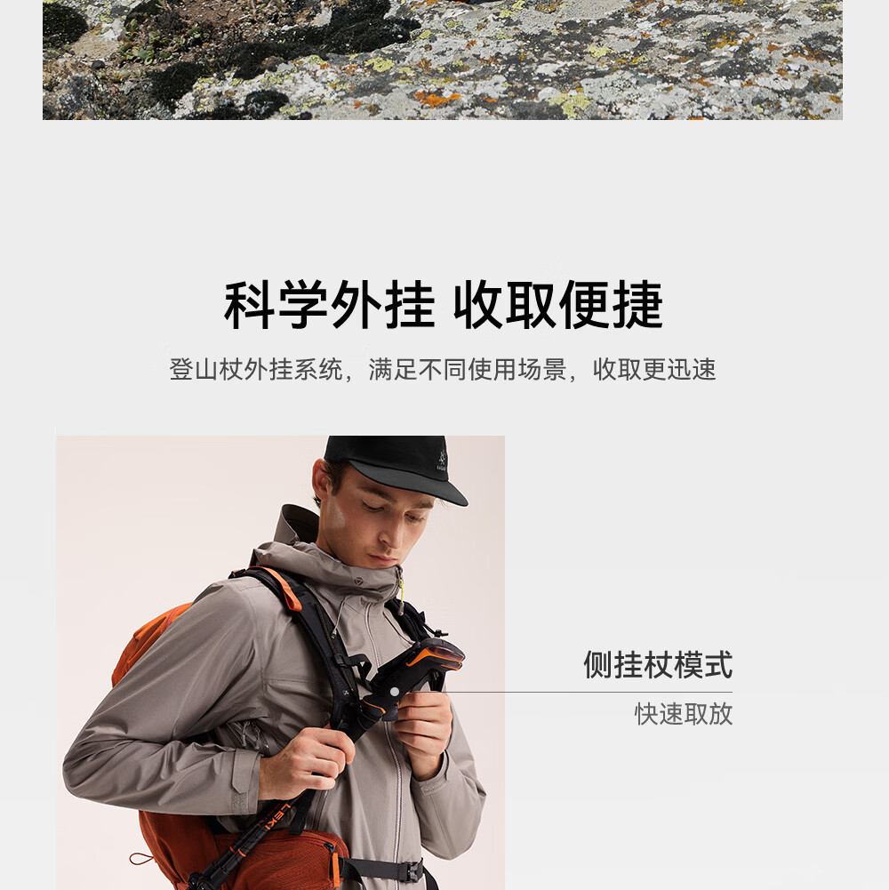 KAILAS Wind Tunnel 20L Professional Hiking Backpack Lightweight Outdoor Durable Water-Resistant Breathable Double Shoulder Mountaineering Bag 3