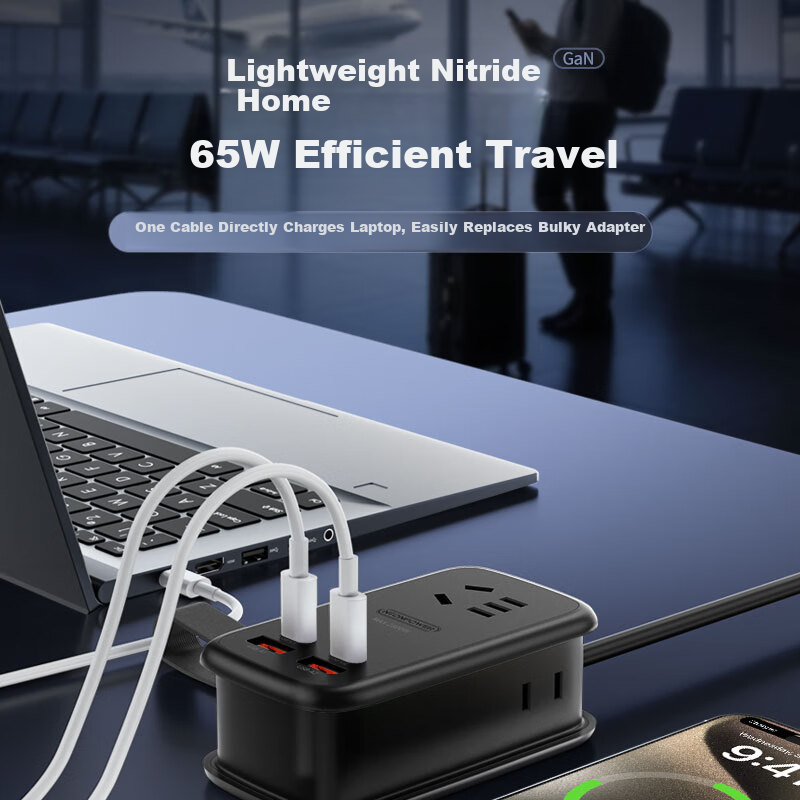 Niudundinglv Pocket Power Strip, 65W Gallium Nitride Fast Charging, Supports Laptop Charging, USB Power Strip/travel Socket/multifunctional Charger/power Strip/terminal Block
