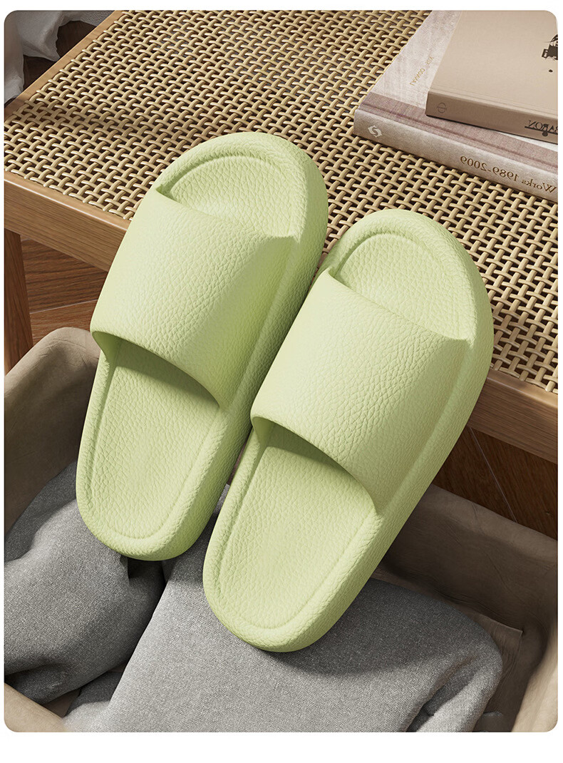 Ganmai Men's Summer Indoor Home Bathroom Non-Slip Thick Sole Slippers, Dark Brown, Size 42-43 8
