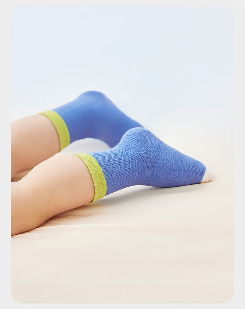 Babycare Kids Socks Boys Cotton Socks Girls Banana Socks Spring Summer Antibacterial Breathable Sea Salt Peach L 21