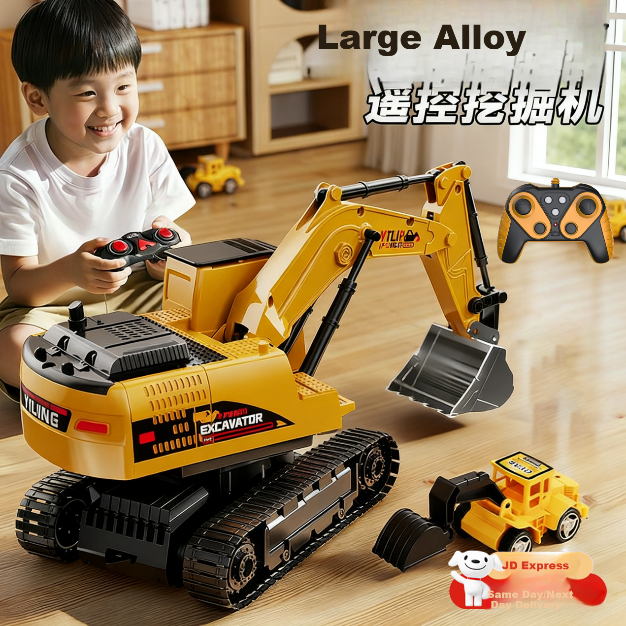 COODORA Alloy Remote Control Excavator Toy 3-6 Years Electric Kids Car Digging Machine Large Engineering Vehicle Rechargeable Birthday Gift