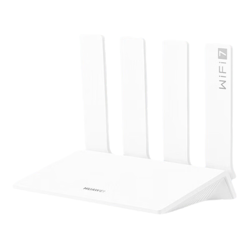 HUAWEI Router BE3 Pro Gale Edition WiFi 7+ Smart High-Gain Antenna Gigabit Router with Cleaning Cloth