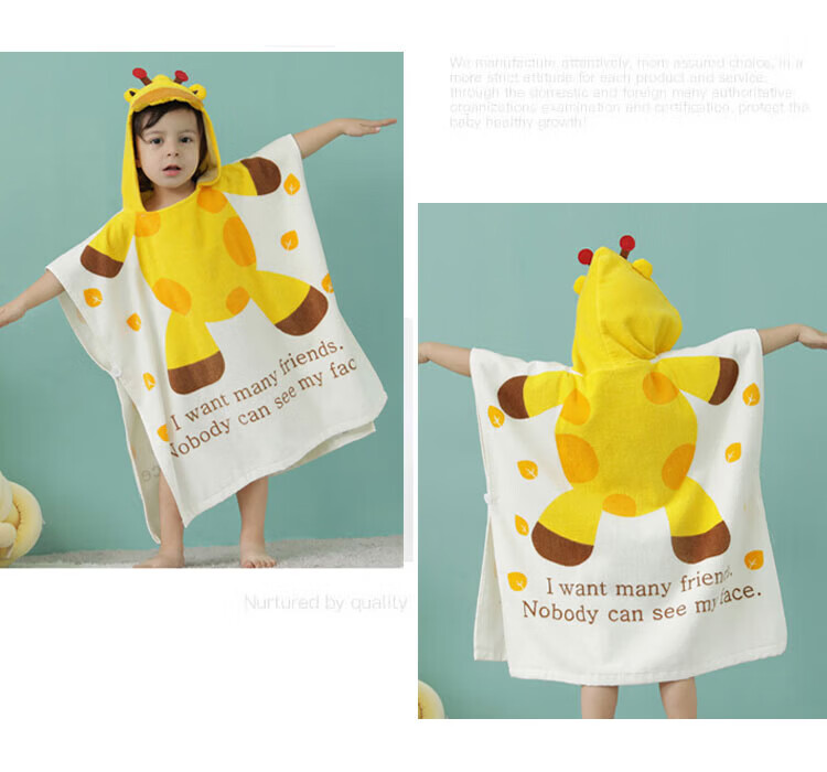 Aibaochi Children's Cotton Bath Towel Unisex Kids Beach Robe Hooded Baby Bathrobe Giraffe S191 8
