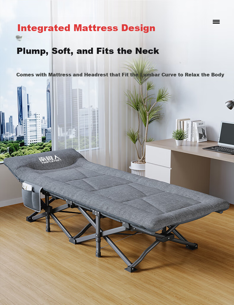 Nanjiren Folding Single Bed Office Nap Adjustable Head Ten-Leg Bed 2