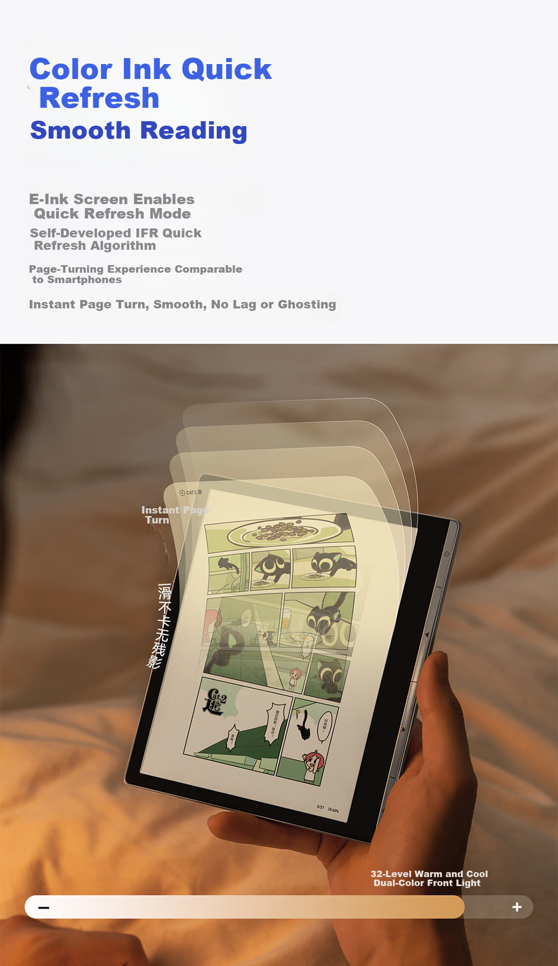 IFLYTEK 7-inch Color Screen E-Book Reader E-Ink Electronic Paper Office Tablet Xunfei Qidian Reader Standard Edition Starry Gray 7