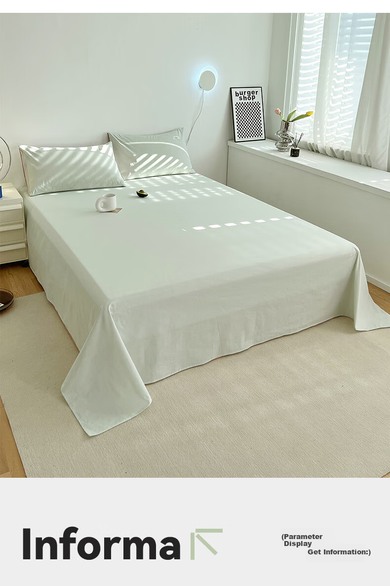 Hongdou Xinjiang Pure Cotton Bed Sheet Single Piece 100% Cotton Bed Cover Dormitory Home Use Single/Double Quilt Cover 230*245cm Bean Paste Color 11