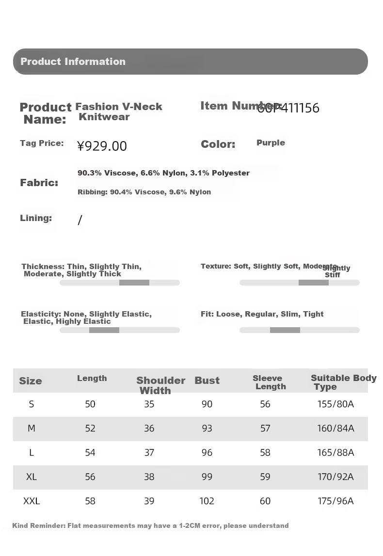 YANYEE Elegant Fashion Knit Top Women 2024 Spring V-Neck Short Cardigan Jacket Purple XXL/44 6