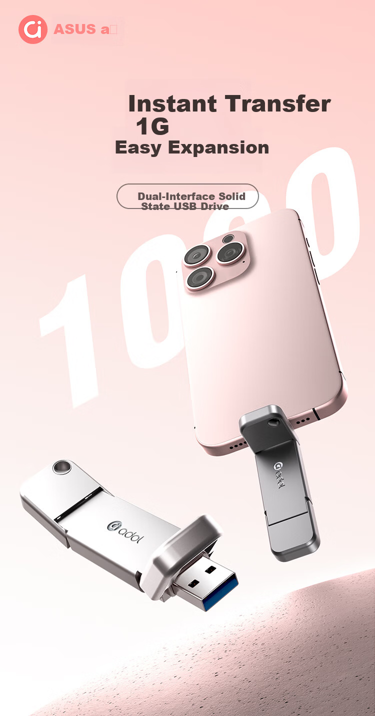 ASUS Aoduo High-Speed Solid State USB Flash Drive, USB3.2Gen2 Dual Interface, Read Speed 500MB/s, Large Capacity Phone Flash Drive 512GB Space Gray 1