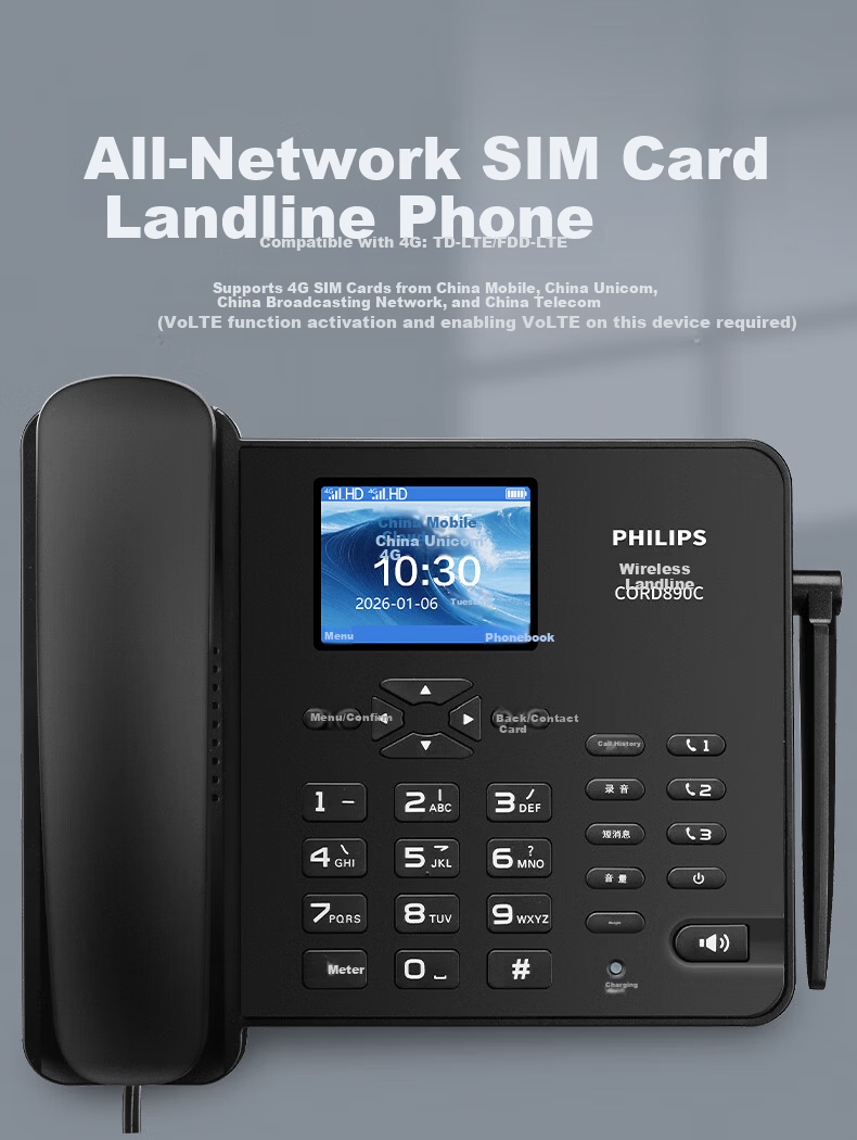 PHILIPS CORD890C All-Network SIM Card Landline Phone Wireless Home Office Fixed Phone with Chinese Menu Supports Mobile Unicom Telecom Broadcasting SIM Card Black 1