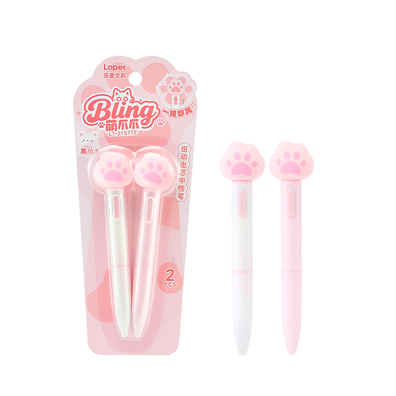 LOPET Click Pen Ins Stylish Niche 0.5mm Black Gel Pen Student Creative Press Ballpoint Pen Cute Paw 2pcs/Set LT-2157