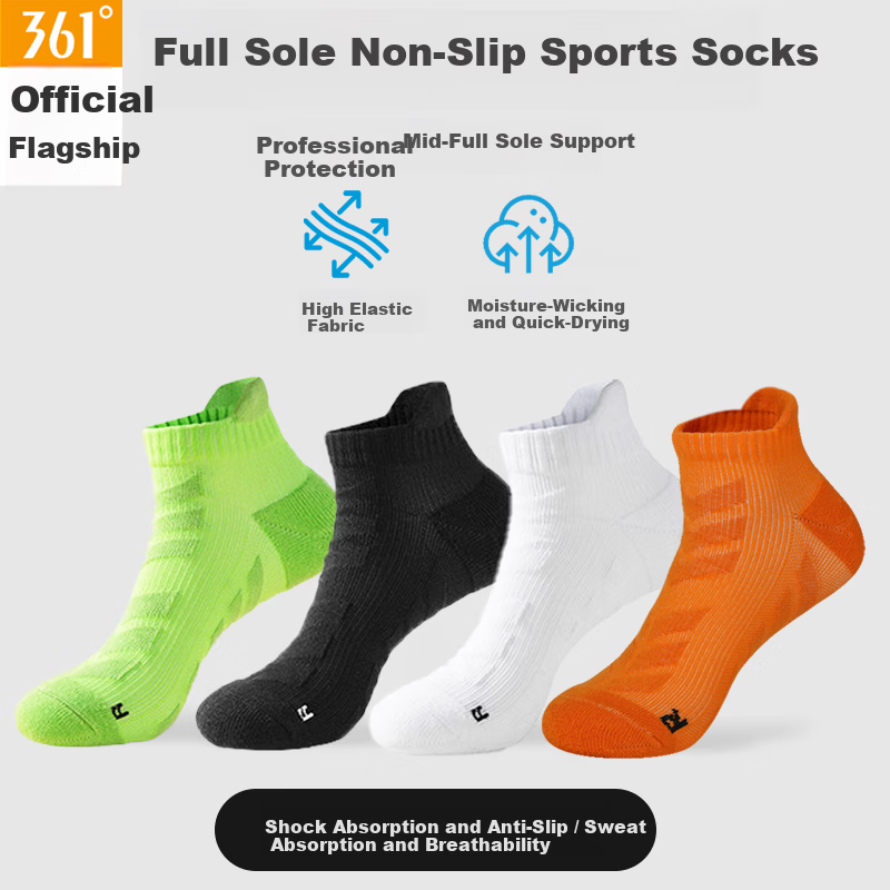 361° Authentic Professional Sports Socks for Men, Short Tube, Breathable, Sweat-Absorbing, Shock-Absorbing, Non-Slip Running Socks, Pack of 4, One Size