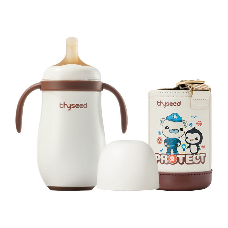 Shixi Baby Insulated Cup, Small Age 316L Stainless Steel, Underwater Squad Co-Branded Edition, Insulated Milk Bottle, Training Cup