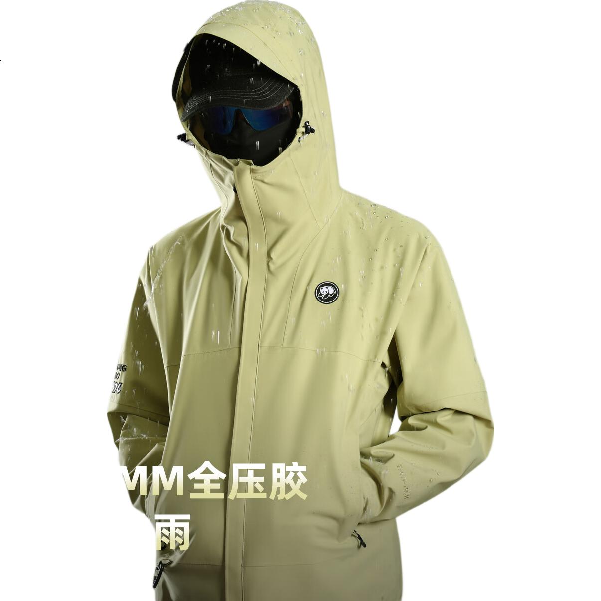 White Image 3