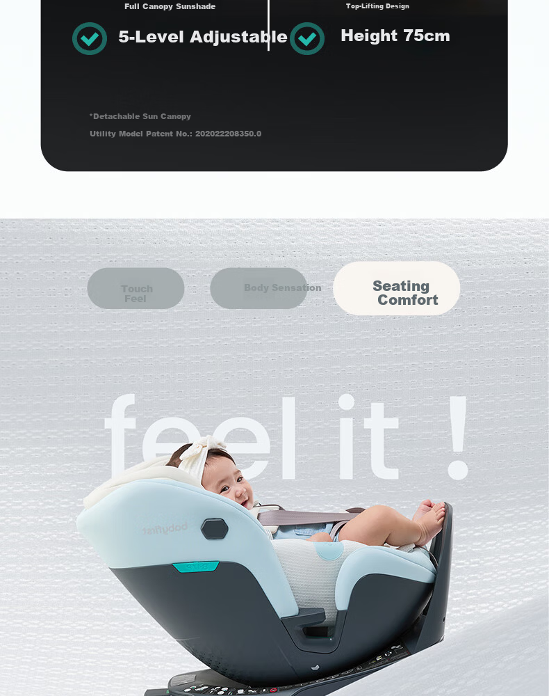 Babyfirst Lingyue 3+ Child Safety Car Seat 0-7 Years Old Baby Car Seat Sunshade Intelligent Ventilation Milk Tea Apricot 16