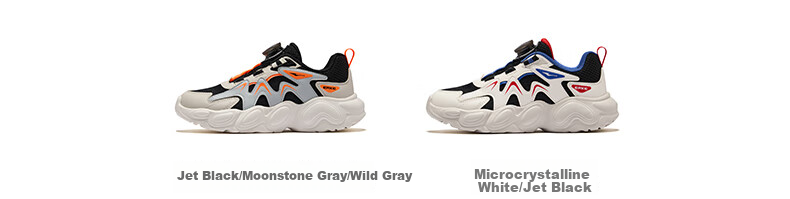 ERKE Kids Unisex Sports Shoes Breathable Mesh Casual Shoes Microcrystal White/True Black Size 33 59