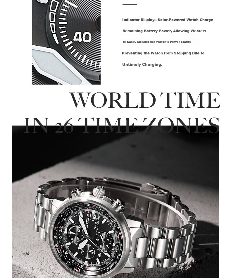 CITIZEN Men's Watch Japanese-Korean Solar Radio-Controlled Date Display Stainless Steel Band Fashion Father's Day Gift AT8304-57A 8