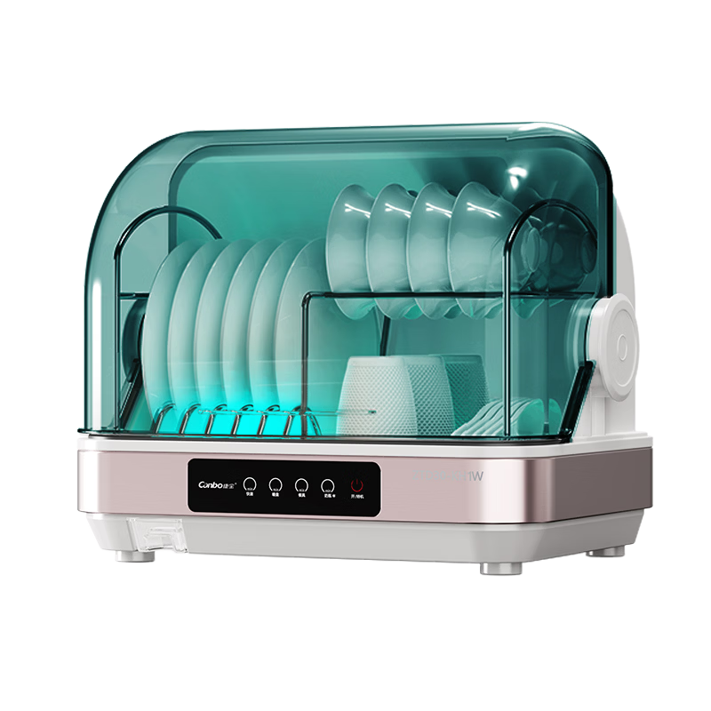 Canbo Multifunctional Disinfection Cabinet Home Desktop Kitchen Dishware Knife Rack Baby Bottle Tea Set Cup UV Sterilizer Dryer ZTD30-KH1W(Z)