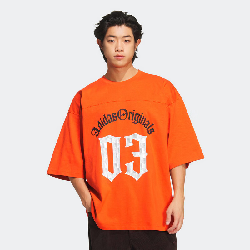 Adidas Originals Men's OG M TEE SS 1 Short Sleeve T-Shirt KR0407 Red 2XL 2