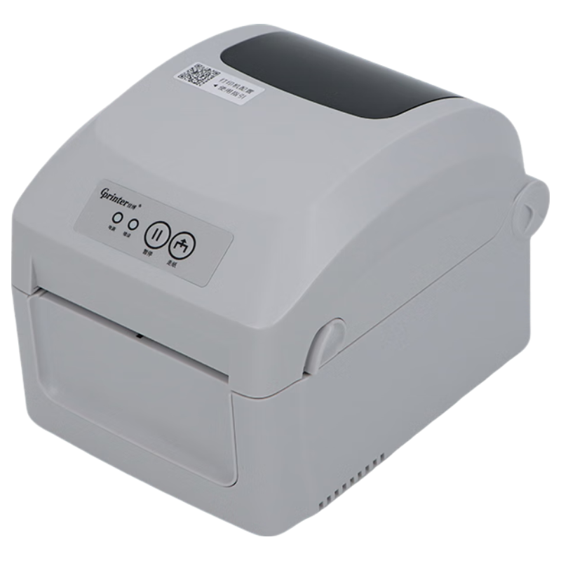 Gprinter GP-1326D Thermal Label Printer for Express Shipping, Cross-border Waybill, E-Post, Warehouse Logistics, Barcode, Apparel Retail, Adhesive Tags, Shelf Labels