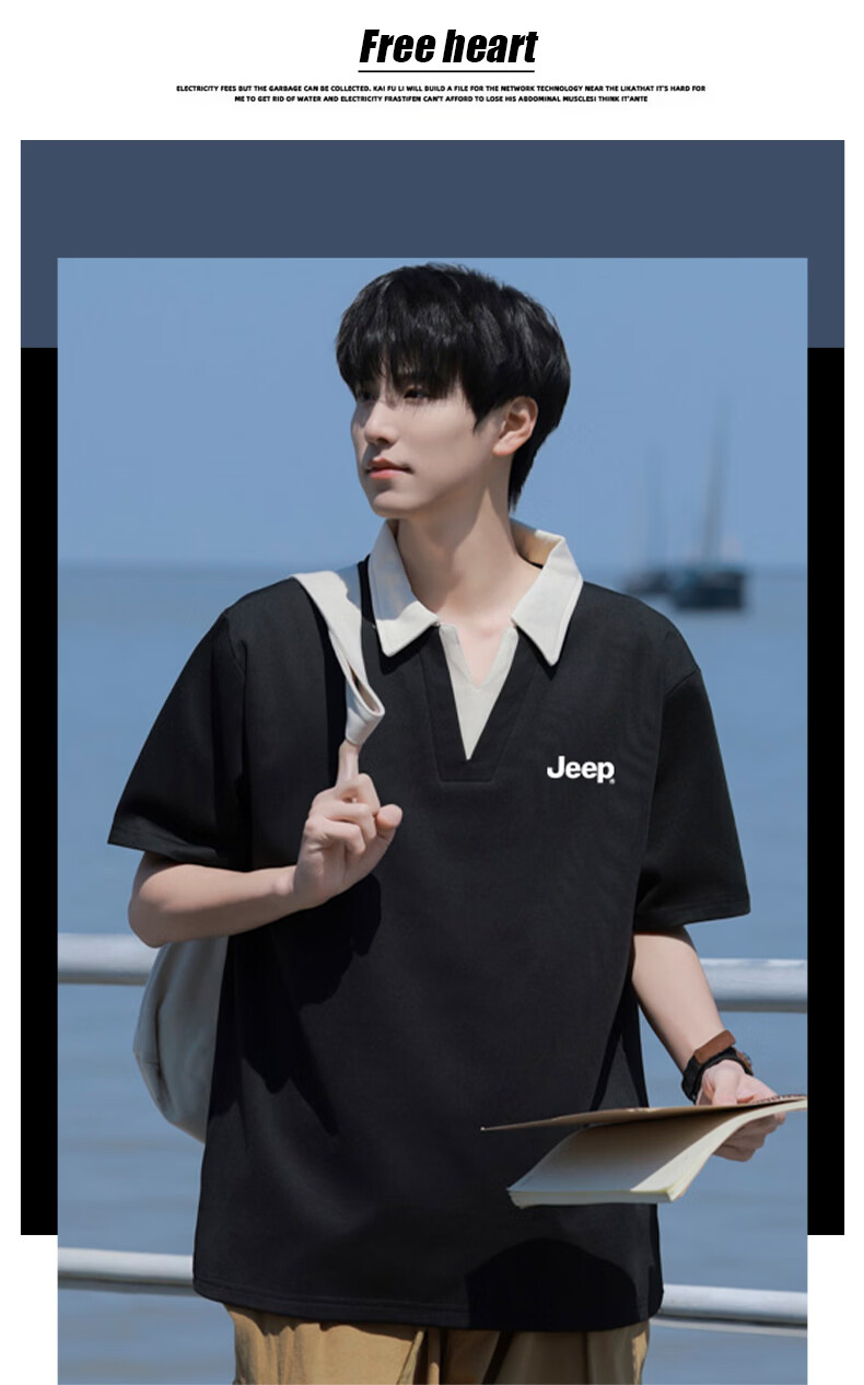 JEEP Men's Summer New Ice Silk Casual Fake Two-Piece Short Sleeve Polo Shirt 2