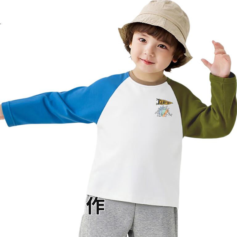 White Image 2