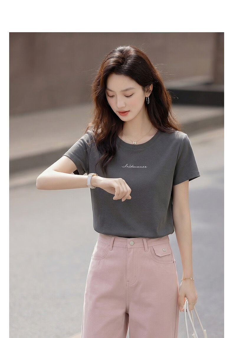 Demana Breathable Pure Cotton Summer Simple Basic Letter Embroidery Crew Neck Short Sleeve Comfortable Casual Women's T-Shirt 3