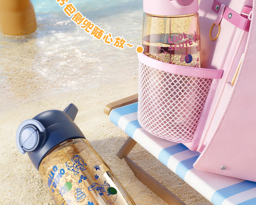 Fuguang Children's PPSU Straw Water Bottle Portable High-Temperature Resistant Plastic Cup for Kids Students Summer Pregnant Women 21